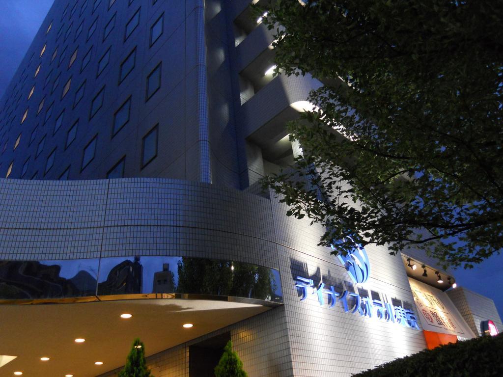 Day Nice Hotel Токио Екстериор снимка